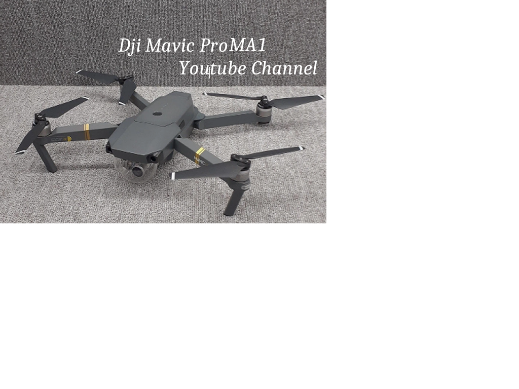 DJI Mavic Pro drone